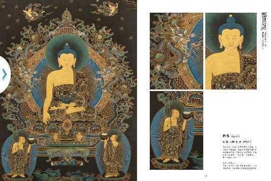 ������Ҽ����Ļ�����չ�Ϻ���������Ļ