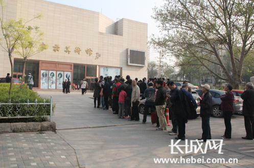 北大清华博士后书画名家作品石家庄展出