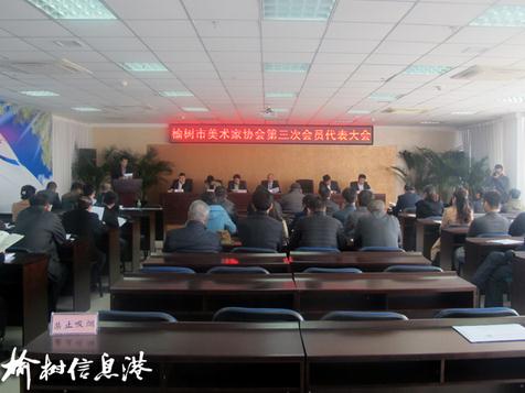 ����ʡ������������Э���ٿ������λ�Ա�������