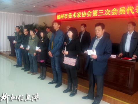 ����ʡ������������Э���ٿ������λ�Ա�������