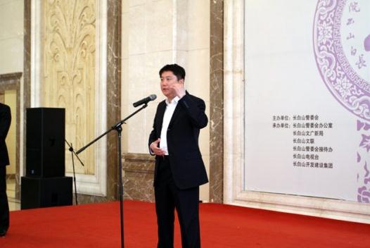 ���֣�����ɽ�鷨��Э�ᡢ����ɽ��Ժ����