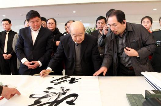 ���֣�����ɽ�鷨��Э�ᡢ����ɽ��Ժ����