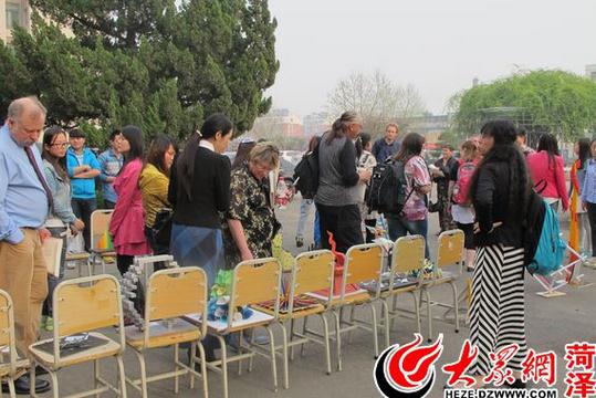 ɽ��������ѧԺ����ϵ�ٰ����幹����չ