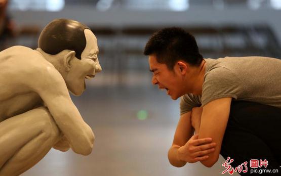 ������������������չ�Ͼ�����ѧԺ�����ݿ�Ļ