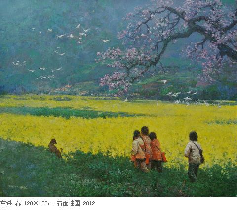 ƽ��������ѧ��������Ʒչ���ֲ�չ��Ʒչʾ