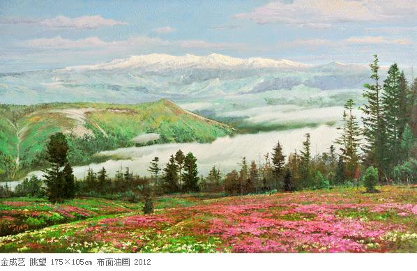 ƽ��������ѧ��������Ʒչ���ֲ�չ��Ʒչʾ