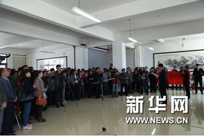 ¤���С������黭չ����ͨμ����