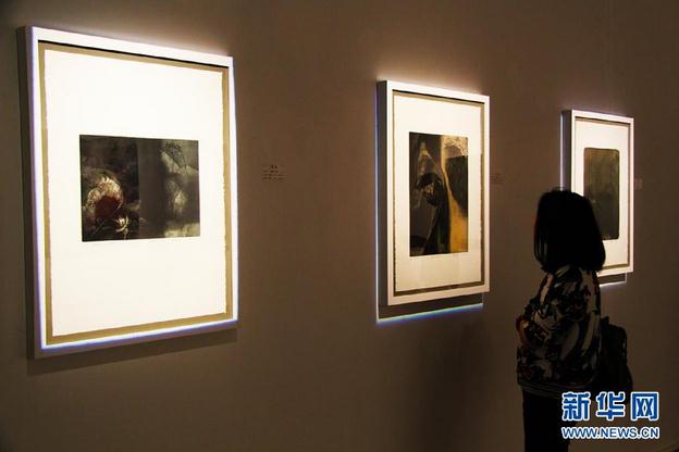 ³Ѹ����ѧԺ����������������չ��Ļ