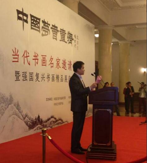 �й��Ρ��黭��ǿ�������黭��Ʒչ�ھ�����