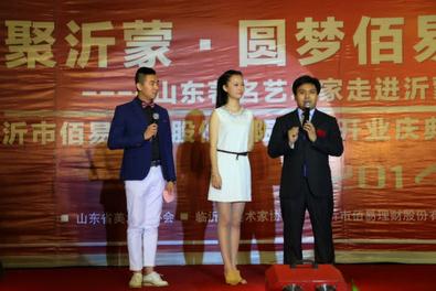 ����ի�����������仧������ʽ�����ʾ���