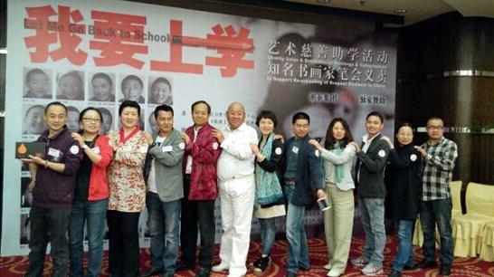 ����Ҫ��ѧ���������������黭�ʻἰ������ѧ��ھ��ٰ�