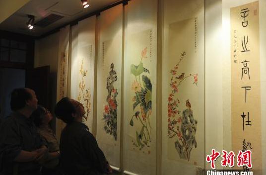 ����ٰ��Ѿ��ڡ���Ϊ�ꡢ�Դ�Ԫ����ԣ���黭չ