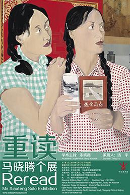 �ض��������ڸ�չ���ڽ���������չ��