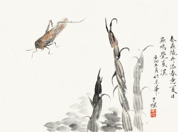 �����滭��Ʒ����-����֮���ݳ��֮��15cm��20cm