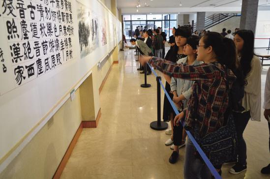 �ӳ������ٰ�����ʫ���黭����չ�����㽭̨��