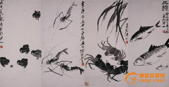 2014年华夏首届大型书画比赛启幕