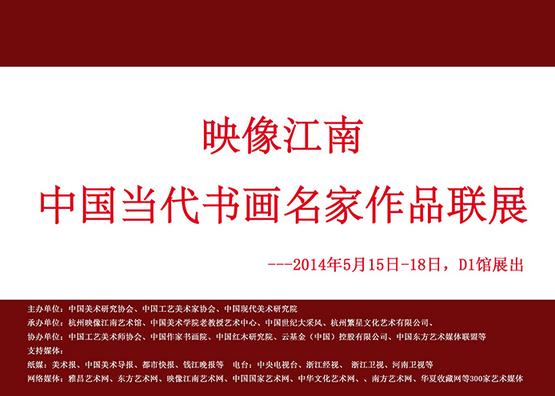 ӳ����---�й������黭������Ʒ��չ�����ڿ�Ļ