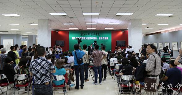 第八届中国西部大地情绘画作品展亮相中国军事博物馆