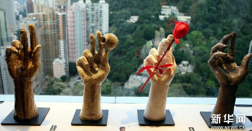 �ι�����һ������Ӣ���Ĳ�չ���Ȳι�