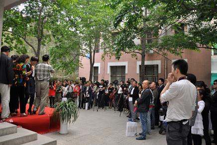 �ط����ϹŻ��顤��ƽѷ�����ٷ��鷨������Ʒչ