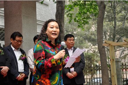 �ط����ϹŻ��顤��ƽѷ�����ٷ��鷨������Ʒչ