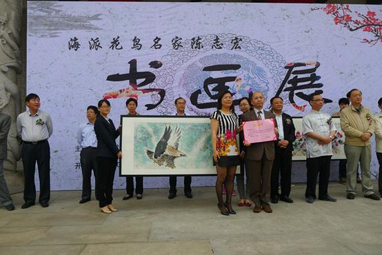 ���ɻ������ҳ�־���黭չ�������