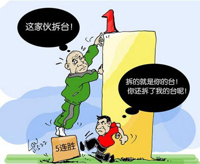 市场寒流来袭 书画家更需要抱团取暖