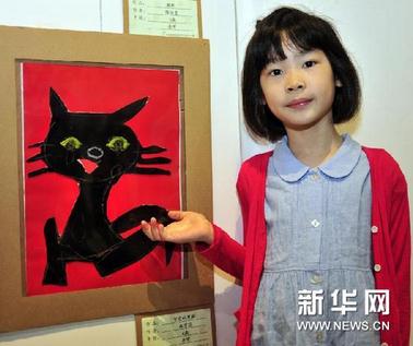 ����캣Ͽ�����ٶ�������չ��չ��̨����Ļ