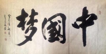 黭Ҹɯ֮·̽