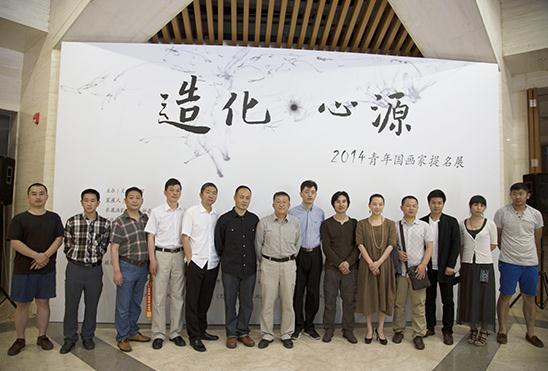 �컯•��Դ2014�������������չ���ھ���Ļ