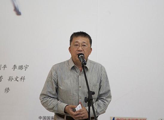 �컯•��Դ2014�������������չ���ھ���Ļ