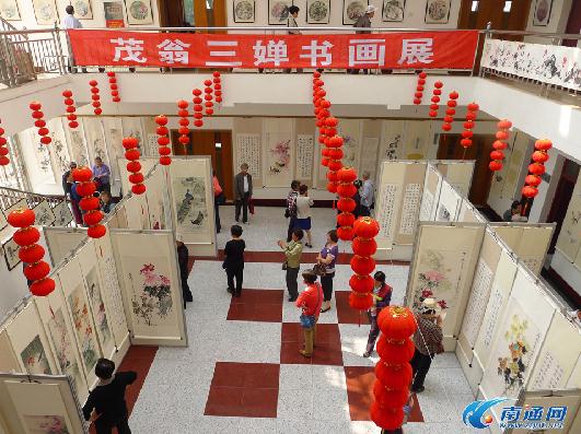 �����������黭չ������ͨ��Ļ