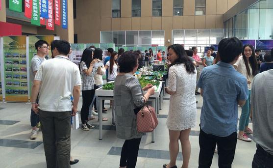 ��򣺱���ѧԺ����ϵ����רҵ2014���ҵչ����