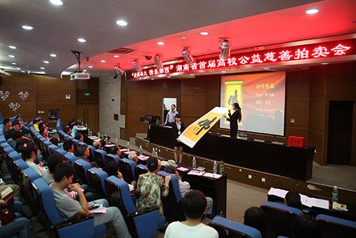 �������ִ���ϵ�������黭���������ֿƴ�ٰ�