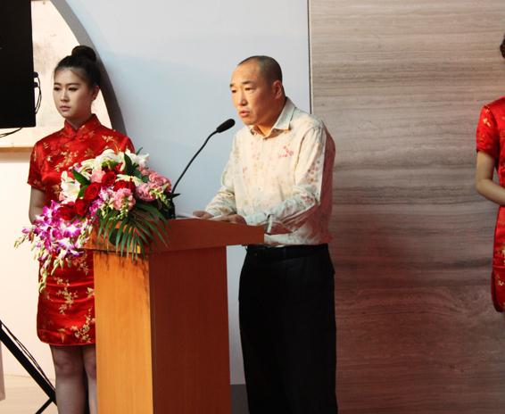 中国国家画院国2014典藏•山水作品展”在京启幕