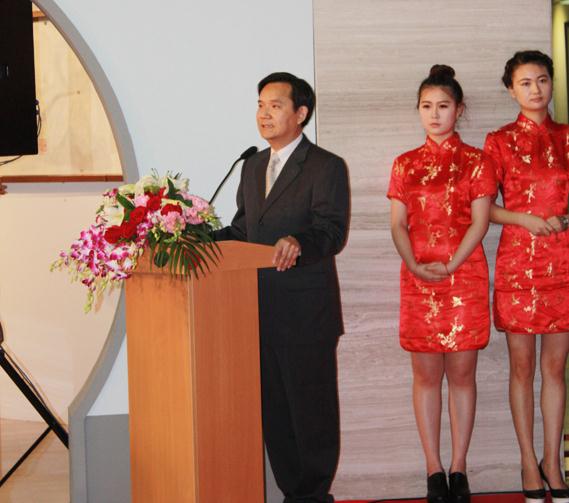 中国国家画院国2014典藏•山水作品展”在京启幕