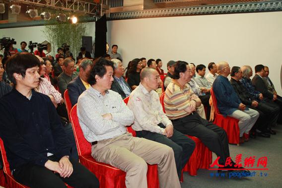 中国国家画院国2014典藏•山水作品展”在京启幕