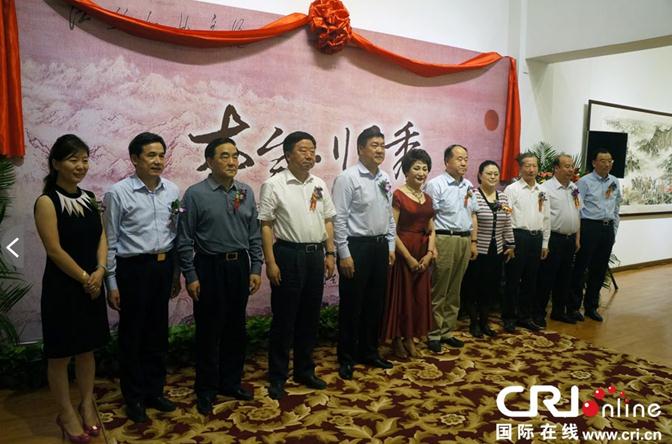 纪念傅抱石诞辰110周年暨傅益瑶父女绘画联展