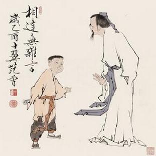 揭秘范曾“内靠贪官,外靠土匪”的市场理念