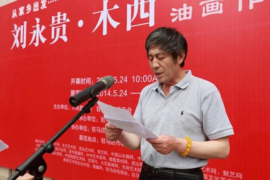 ���Ӽ����������������ľ���ͻ���Ʒչ���ں��Ͼ���