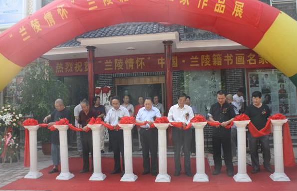 �й����꼮�黭������Ʒչ