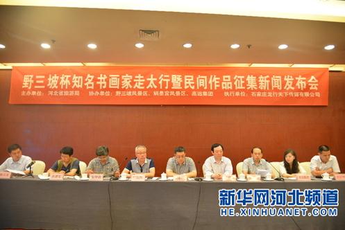 Ұ���±���֪���黭����̫���������Ʒ����