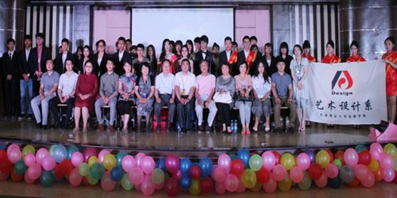 天津宝德学院第九届创意文化节圆满落幕