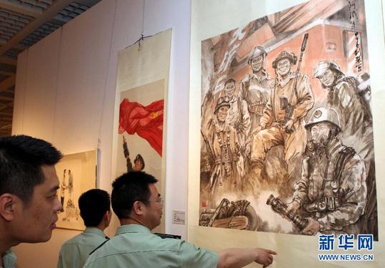 �����Ϻ����65��������黭չ��Ļ