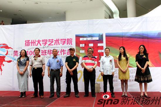 ���գ����ݴ�ѧ����ѧԺ�ٰ��ҵ��Ʒչ