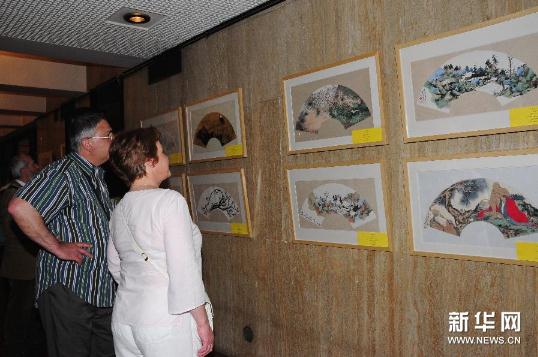 �й��Ȼ�չ���ౣ������ չ��52���Ȼ���Ʒ