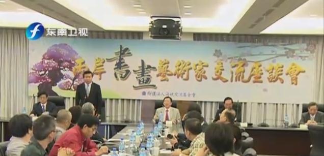 �����黭�����ҽ�����̸��̨��̨������