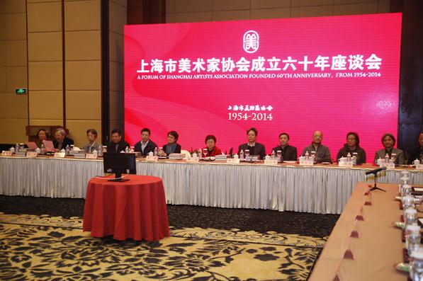 �Ϻ���������Э���ڽ���С���þ��г���60����̸��