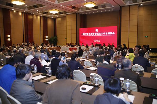 �Ϻ���������Э���ڽ���С���þ��г���60����̸��