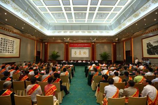 2014�궫����ȫ��ʫ���黭�����ھ����а佱���